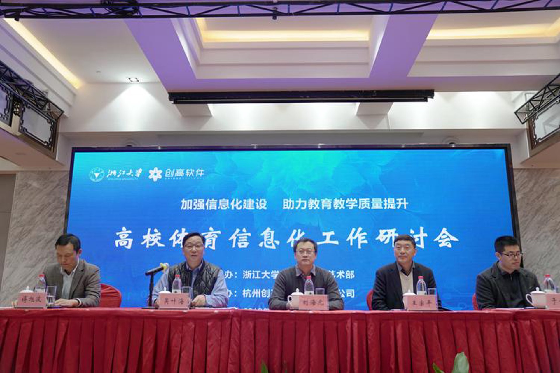 融鼎熙霖科技